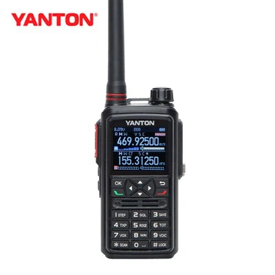 Uhf   Vhf   Dual   Band  Handheld   Ham   Radio